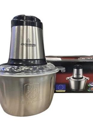 Кухонний металевий подрібнювач св 5751