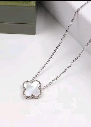 Підвіска кольє конюшина срібляста з перламутром