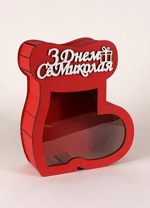 Подарочная коробка "башмачок" с днем ​​св.николая красная с прозрачной крышкой