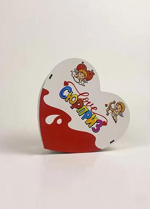 Подарочная коробка "love сюрприз" 2