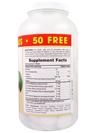 American health, пищевая добавка «супер жевательная ацерола плюс», со вкусом натуральных ягод, 500 мг, 300