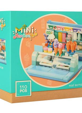 Конструктор bambi m38-b0792a магазин, фигурка, 99-117 деталей m38-b0792b