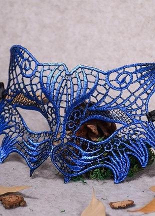 Маска маскарада для обличчя 22 на 11 см синій