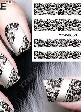 Наклейки для ногтей а663