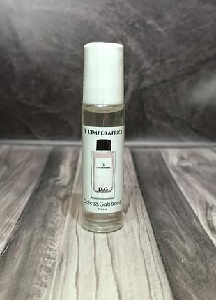 Масляный женский парфюм dolce&gabbana 3 l'imperatrice (дольче габбана императрица) 10 мл.