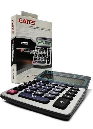 Калькулятор gates bm-8v