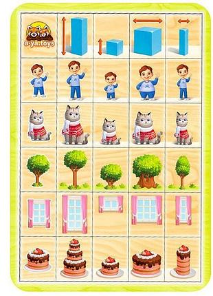 Деревянный пазл-сортер "укажите размеры" ubumblebees (псф103) psf103, 29 плашек