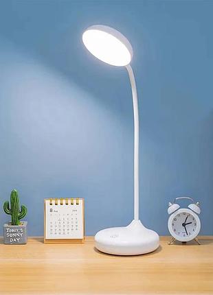 Аккумуляторная настольная лампа digad 1977 белая 100 лм