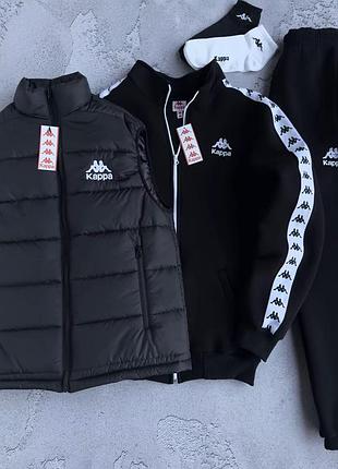 Набір kappa лампас: жилет-кофта-штани