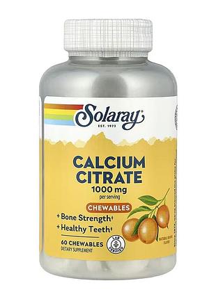 Calcium citrate solaray, жевательные таблетки с цитратом кальция, 60 жевательных таблеток