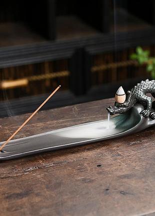 Керамическая аромакурильница "дыхание дракона" с эффектом "жидкий дым" для благовоний - конусы и палочки