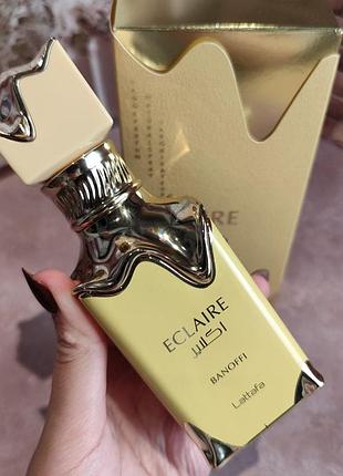 Распив оригинал - парфюмерная вода унисекс lattafa eclaire banoffi 15мл