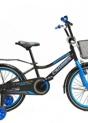 Дитячий велосипед rocky crosser-13 з кошиком і дод. коліщатками 4503 синій, 16