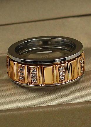 Кольцо xuping jewelry директория р 20 золотистое