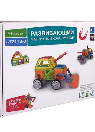 Магнитный конструктор xinbida каток 76 деталей (7211b-3)
