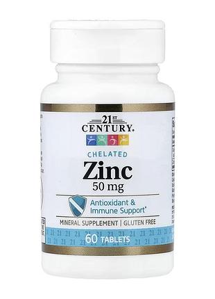 Chelated zinc, 21st century, хелатный цинк, 50 мг, 60 таблеток
