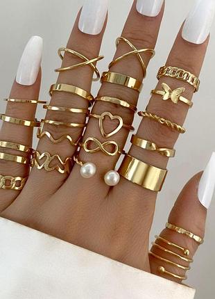 Комплект з 22 золотистих каблучок