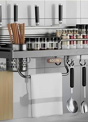 Настенный алюминиевый кухонный стеллаж для хранения приправ, специй, палочек для еды, полка для кухни,