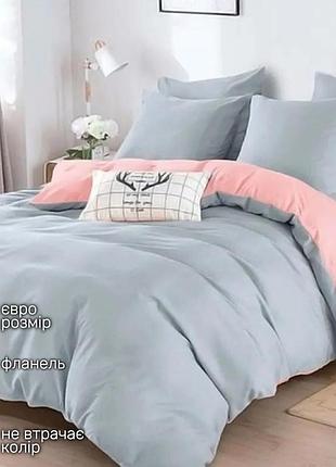 Комплект постельного белья евро koloco фланель (39674) серый с розовым