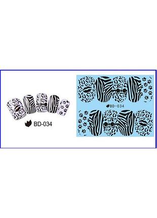 Наклейки для ногтей bd-034