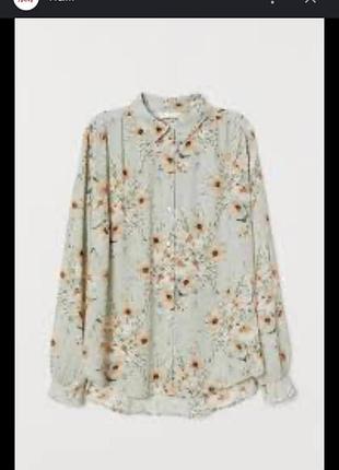 Рубашка н&м