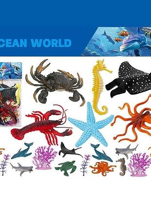 Набір фігурок тварини морські 18шт. (0412-64 f)