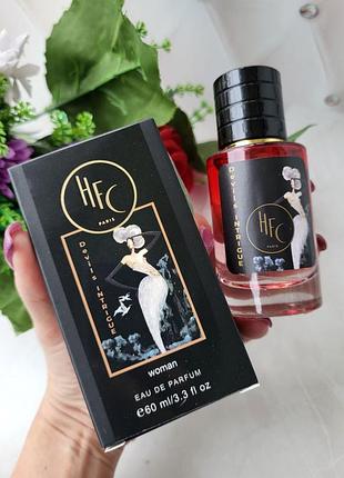 💣дьявольские iнтриги 💣нишевой стойкий аромат 60 ml