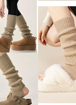 Гетри теплі стильні