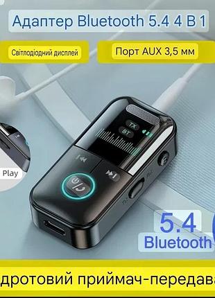 Адаптер bluetooth 5.4 приемник/передатчик. tx/rx микрофон, акб, aux