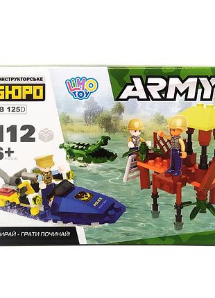 Конструктор kb 125a транспорт, фигурка, 102-118 деталей катер