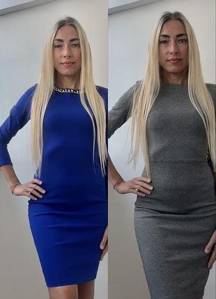 Теплые платья размер s-m