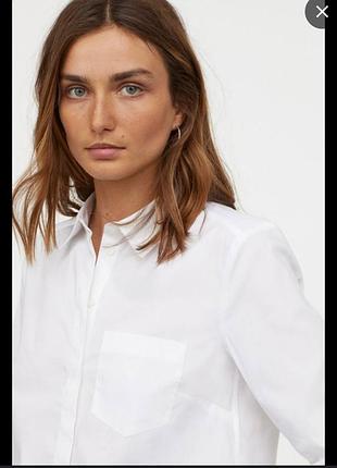 Рубашка н&м