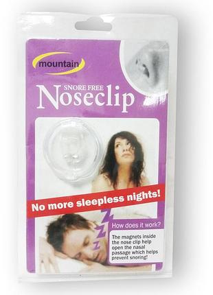 Кліпса для носа nose clip