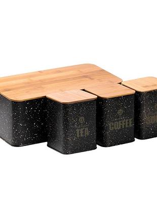 Набор для хранения продуктов 4 штуки с бамбуковыми крышками черный hp33527b