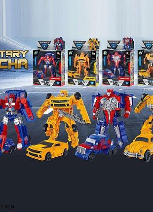 Игрушка робот-трансформер 168-62