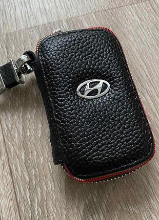 Автомобільний шкіряний чохол брелок для ключів від машини, брелок сигналізації натуральна шкіра hyunday