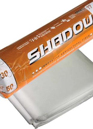 Агроволокно 19 г/м2 3.2х5метра "shadow" пакетоване біле