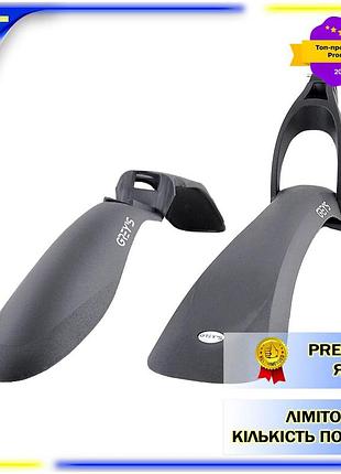 Крылья велосипедные защитные универсальные для велосипеда (задние и передние) grey's 24"-29" dm-11