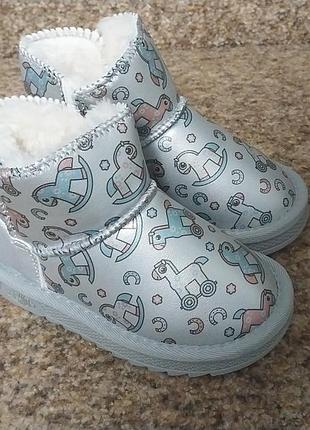 Уггі дитячі bbt kids р.26 - 31 срібні