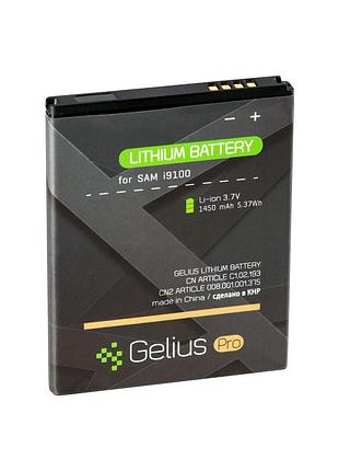 Аккумулятор samsung i9100 gelius pro 1450 mah