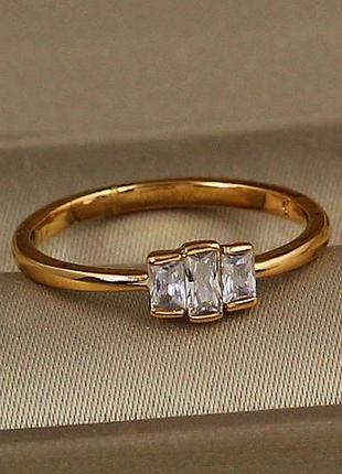 Кольцо xuping jewelry прямоугольники р 13 золотистое