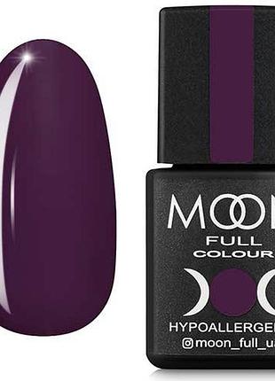 Гель-лак для ногтей moon full №190, 8 мл