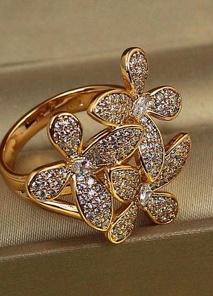 Кольцо xuping jewelry букет р 19 золотистое