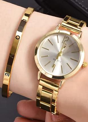 Подарочный набор для женщин наручные часы с браслетом золотистый