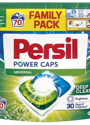 Капсулы для стирки persil универсал 70 шт. (9000101536560)