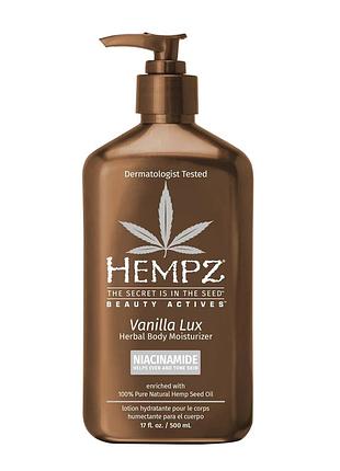 Молочко для тела с ниацинамидом "ваниль люкс" hempz vanilla lux herbal body moisturizer, 500 мл