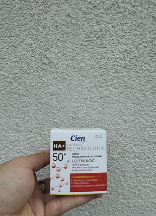 Крем для обличчя cien hyaluron 50+ день/ніч проти зморшок з гіалуроновою кислотою, 50 мл