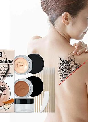 Консилер eelhoe для маскировки татуировок, родимых пятен или шрамов