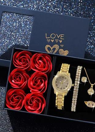 Подарочный набор для девушек наручные часы кольцо браслет ожерелье серьги с цветами в коробке золотистый