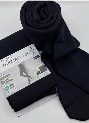 Термо колготки жіночі